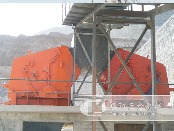 反擊式破碎機客戶現場