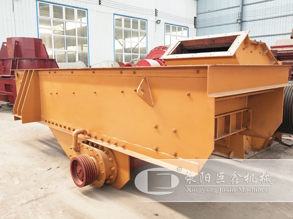 激振器振動給料機