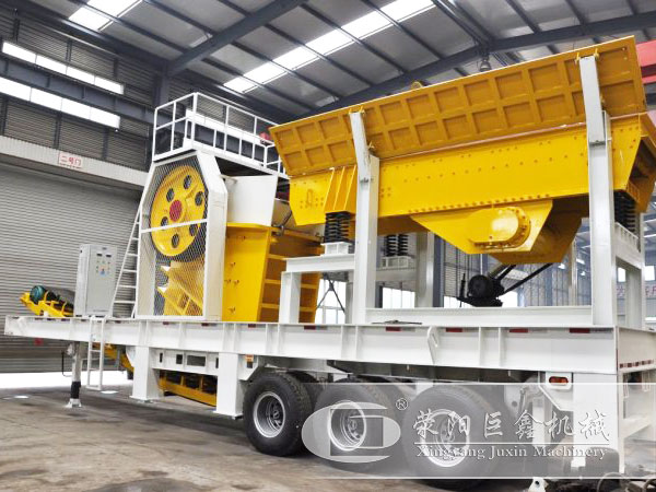 顎式移動破碎站生產現場