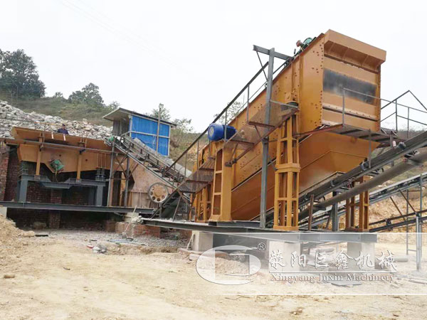 簡易型移動破碎站現場